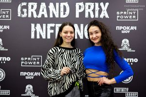 Взвешивание GRAND PRIX INFERNO